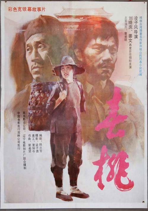 合肥市房产证编号是哪一个